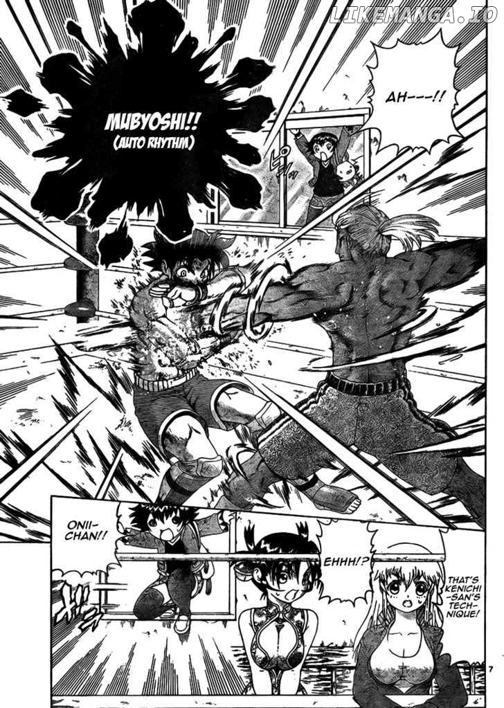 History's Strongest Disciple Kenichi Chapter 319 - page 6