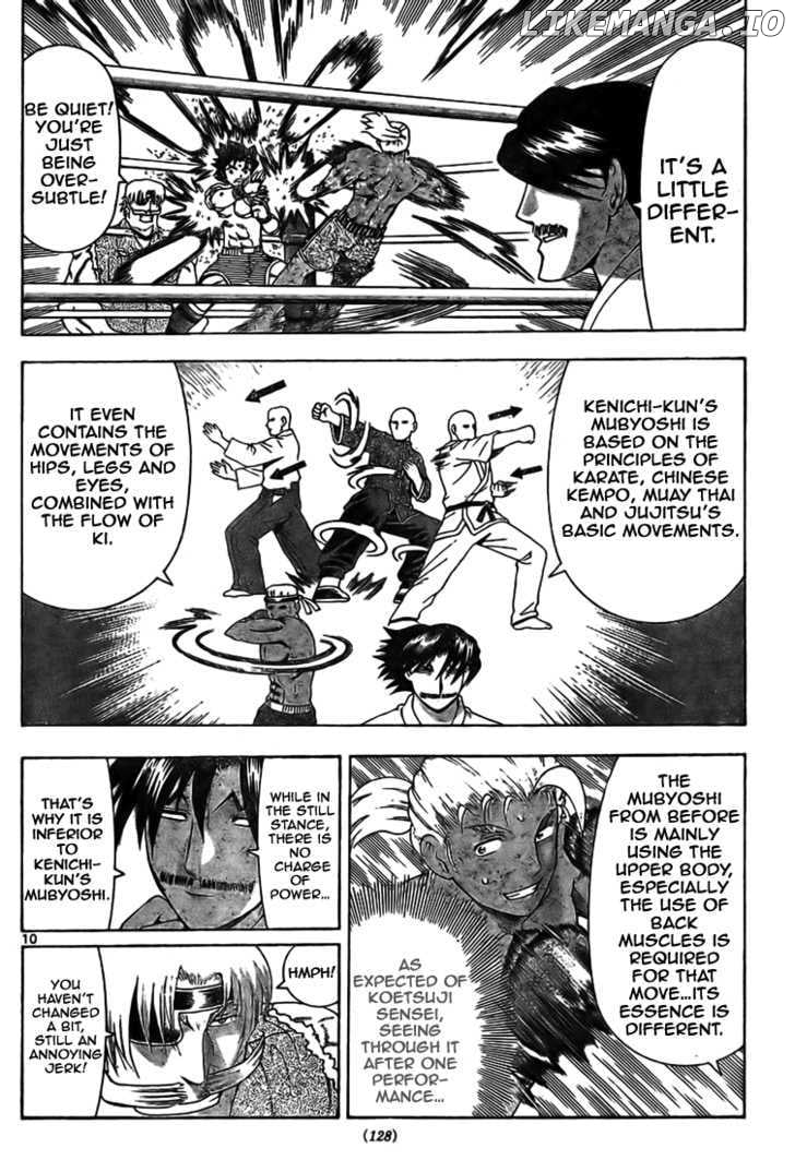 History's Strongest Disciple Kenichi Chapter 319 - page 9
