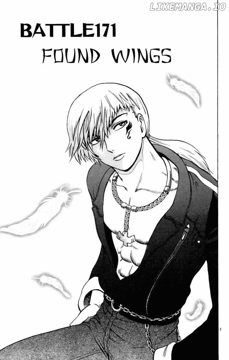 History's Strongest Disciple Kenichi Chapter 171 - page 1