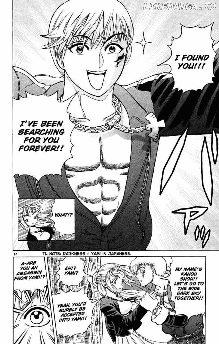 History's Strongest Disciple Kenichi Chapter 171 - page 14