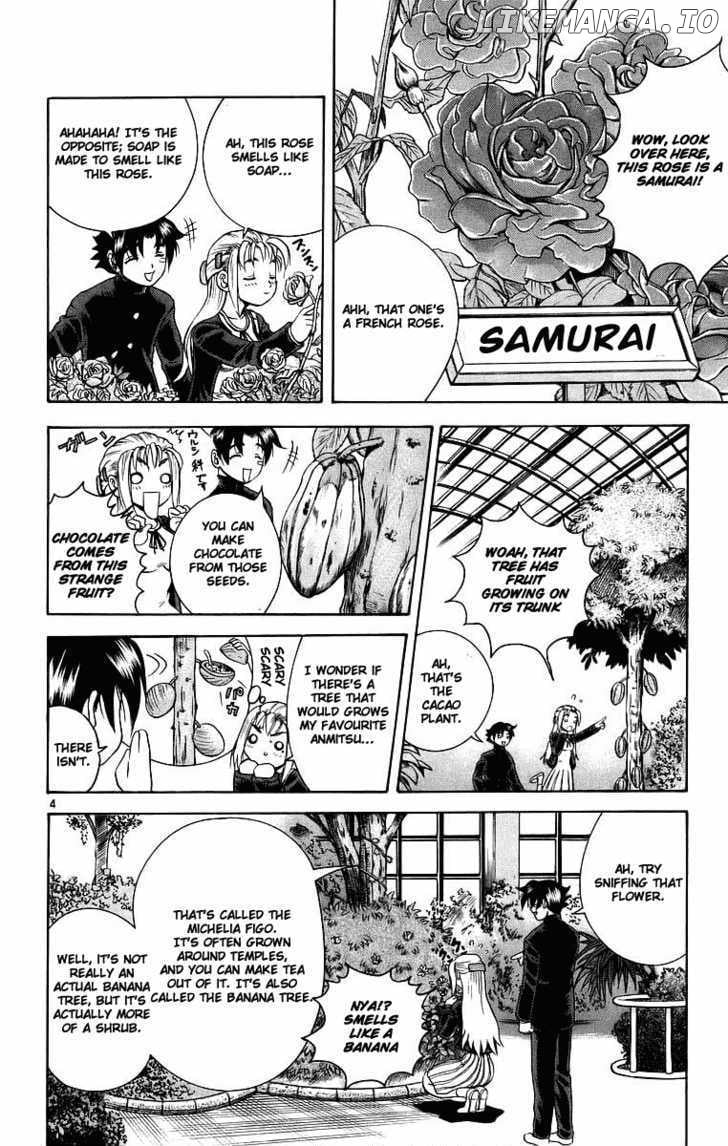 History's Strongest Disciple Kenichi Chapter 171 - page 4