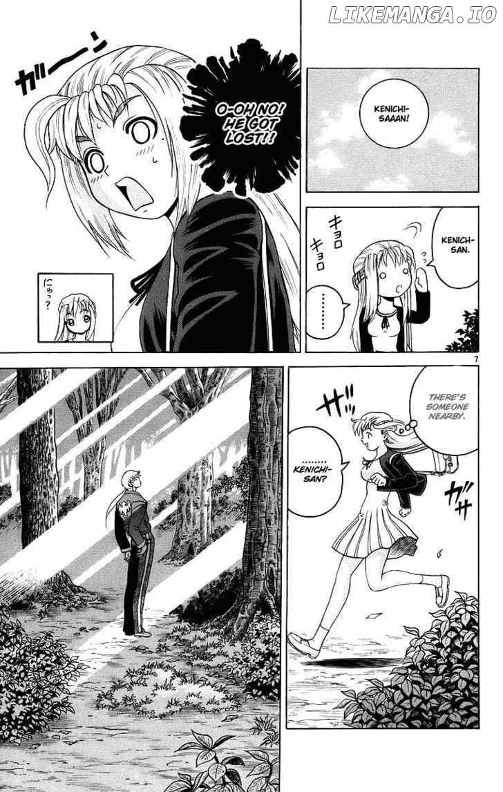 History's Strongest Disciple Kenichi Chapter 171 - page 7