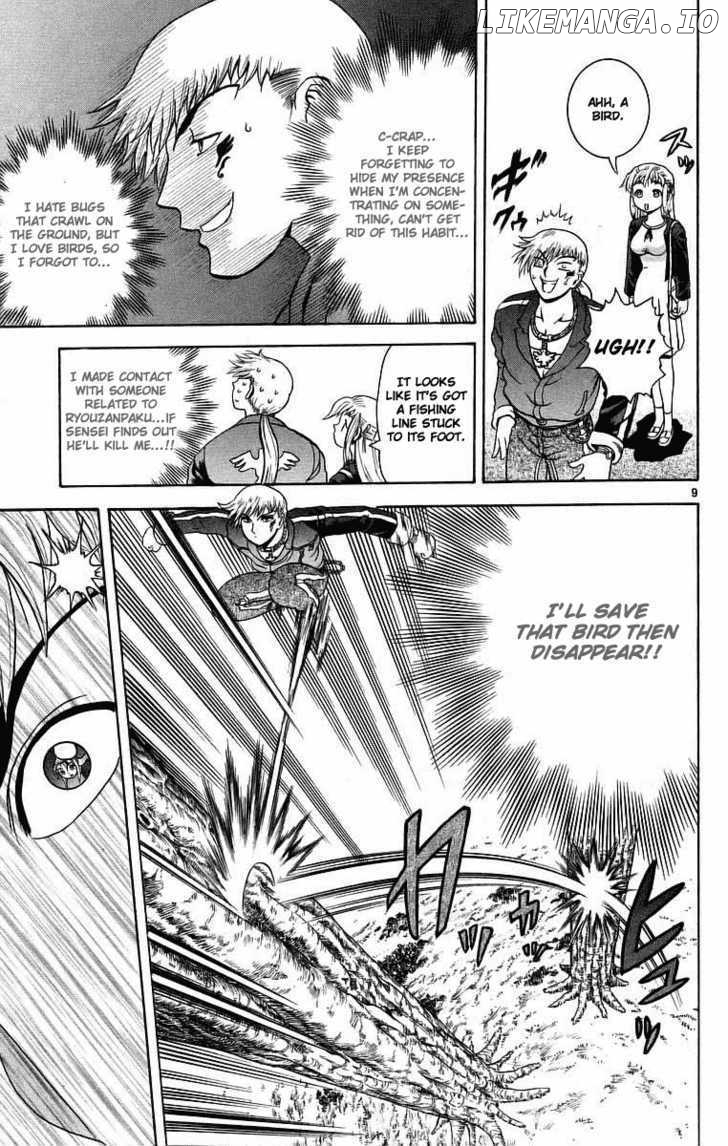 History's Strongest Disciple Kenichi Chapter 171 - page 9