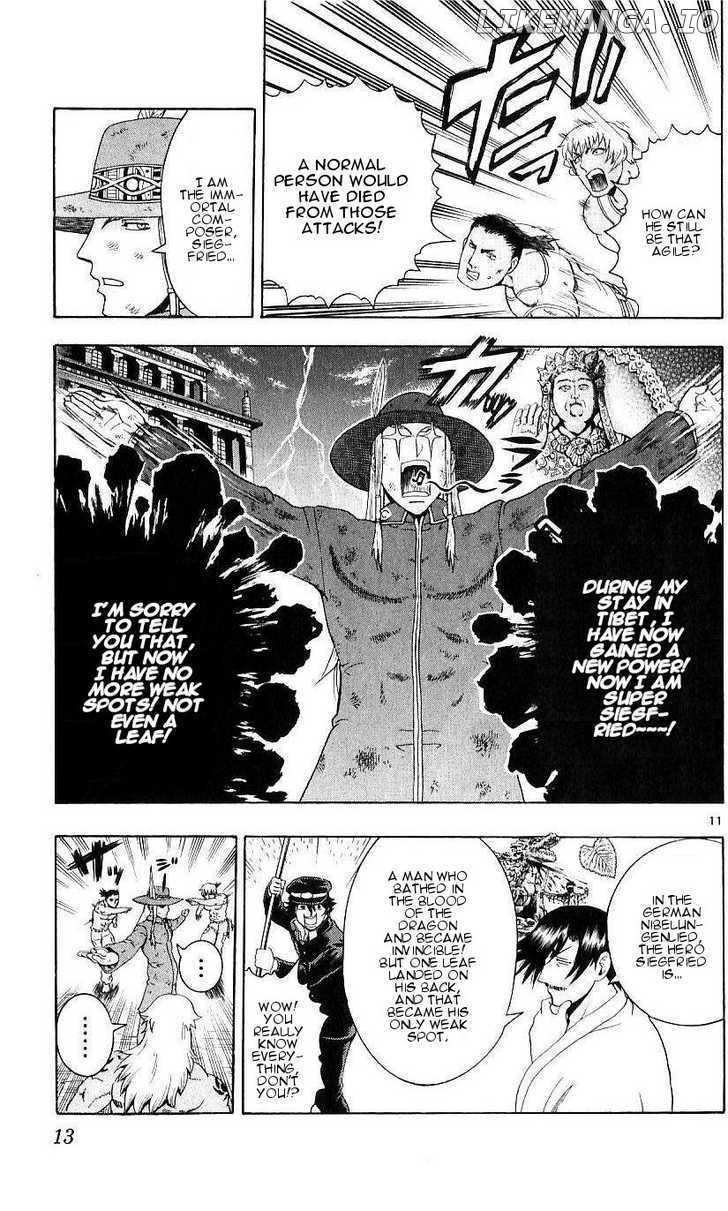 History's Strongest Disciple Kenichi Chapter 238 - page 11