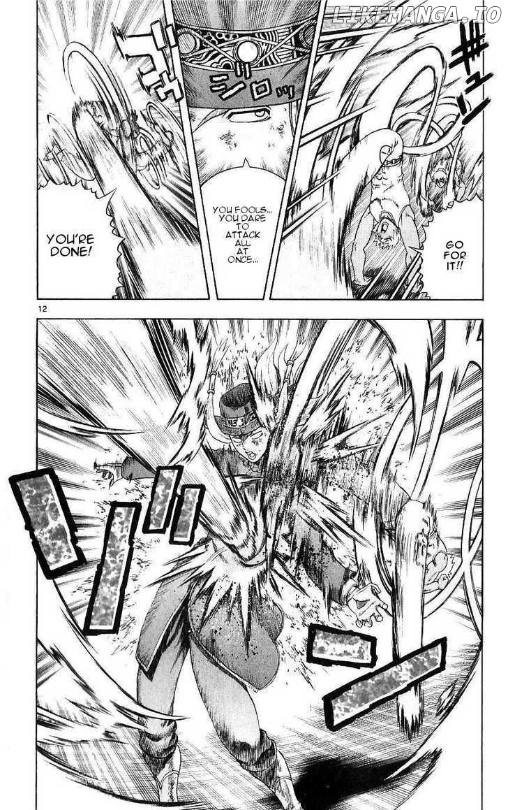 History's Strongest Disciple Kenichi Chapter 238 - page 12