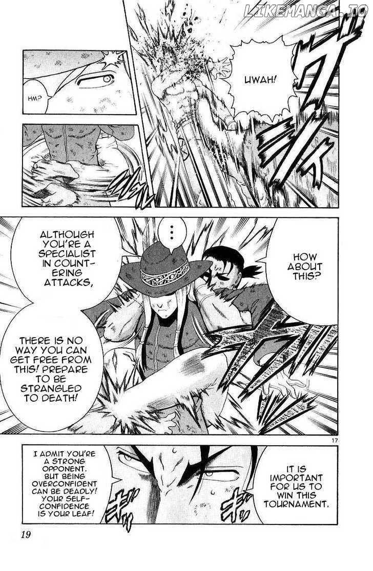History's Strongest Disciple Kenichi Chapter 238 - page 17