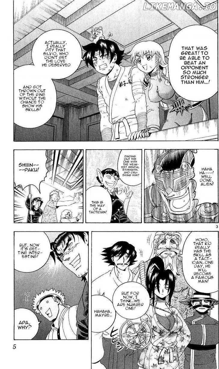 History's Strongest Disciple Kenichi Chapter 238 - page 3