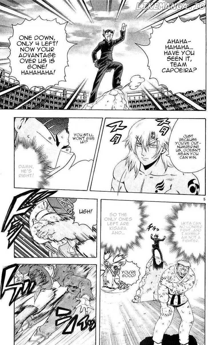 History's Strongest Disciple Kenichi Chapter 238 - page 5