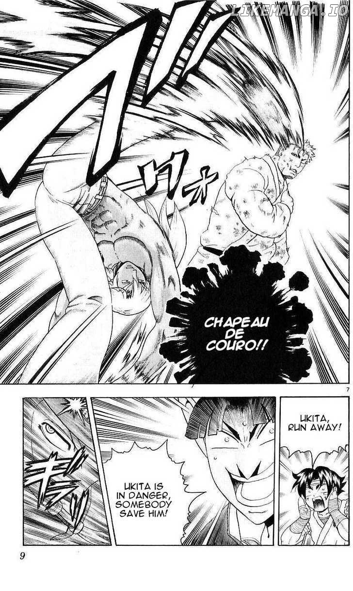 History's Strongest Disciple Kenichi Chapter 238 - page 7