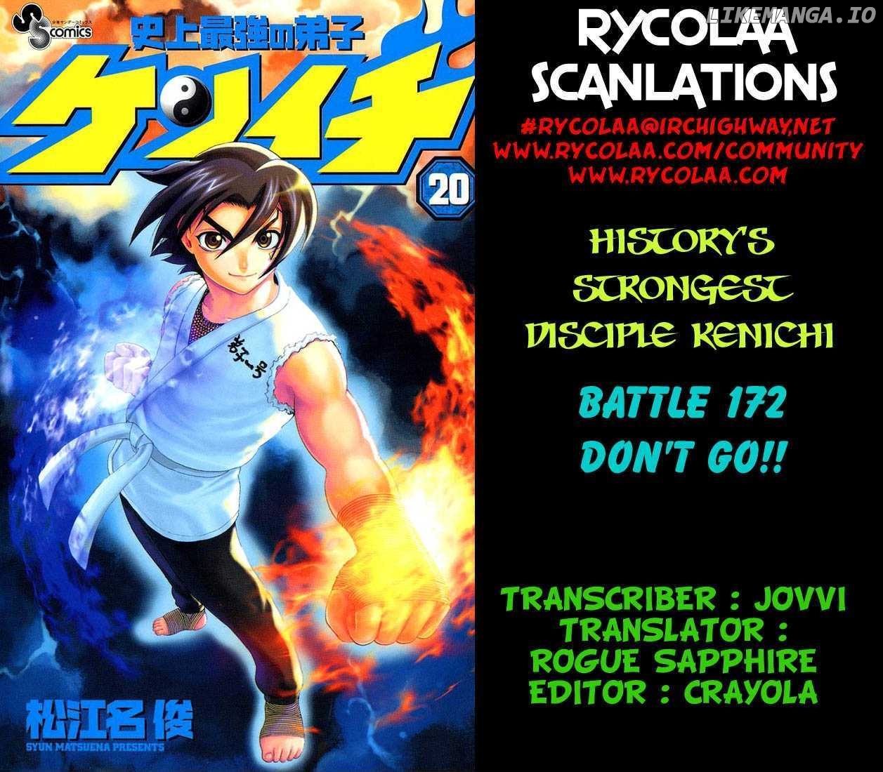 History's Strongest Disciple Kenichi Chapter 172 - page 1