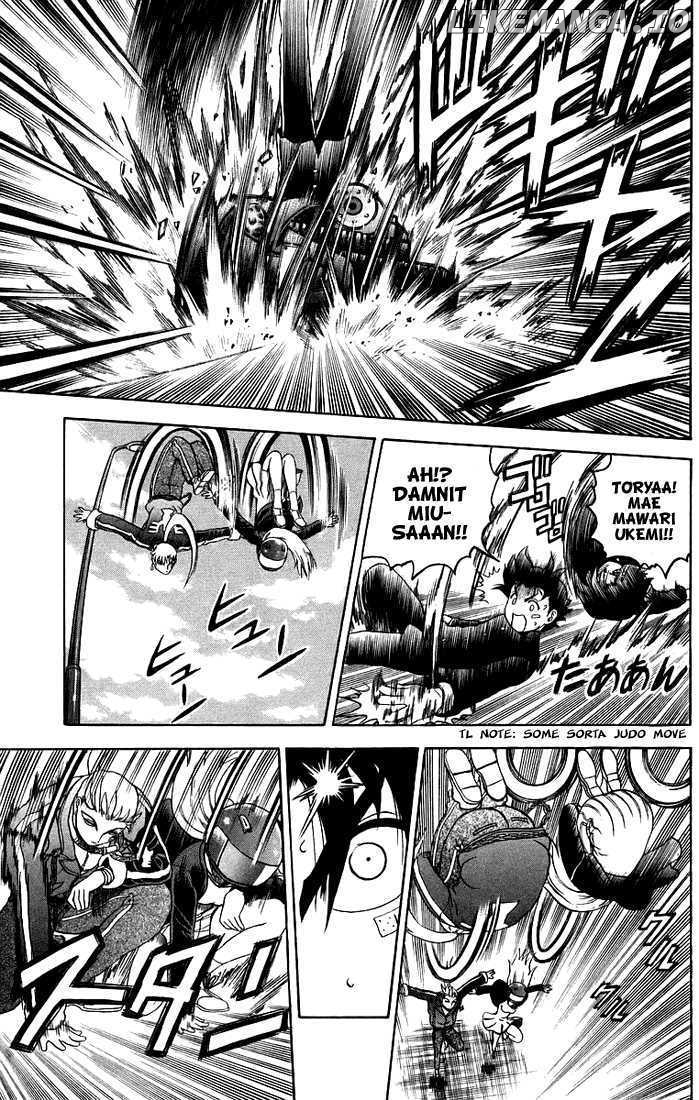 History's Strongest Disciple Kenichi Chapter 172 - page 7