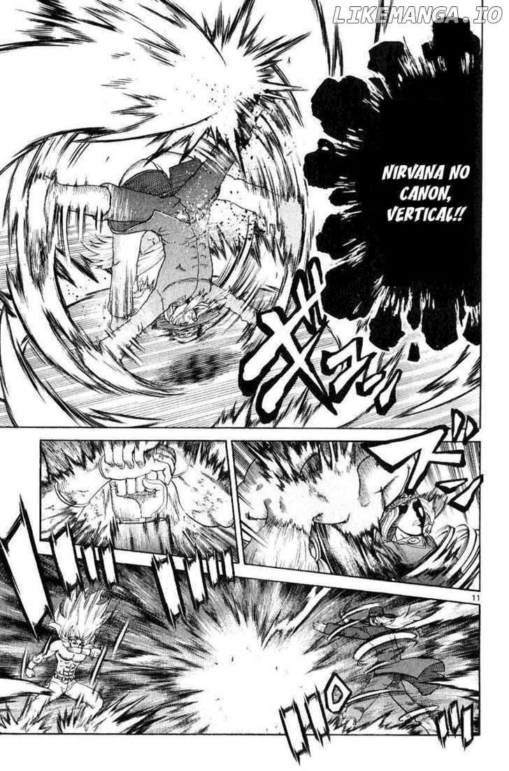 History's Strongest Disciple Kenichi Chapter 239 - page 10