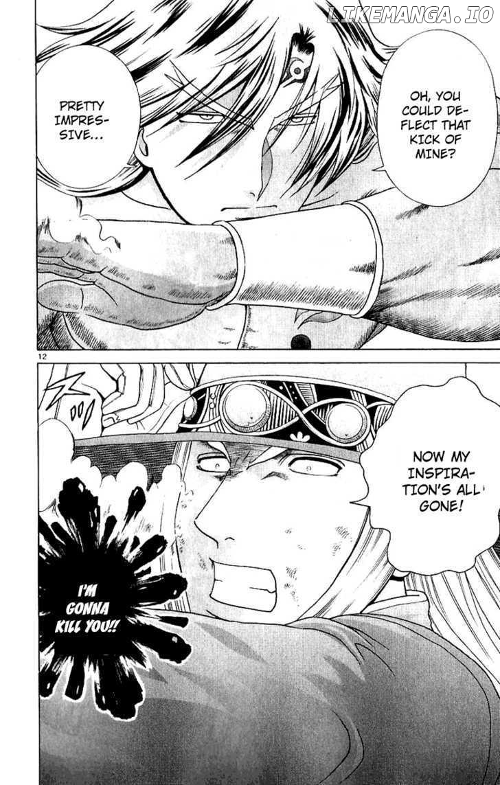 History's Strongest Disciple Kenichi Chapter 239 - page 11