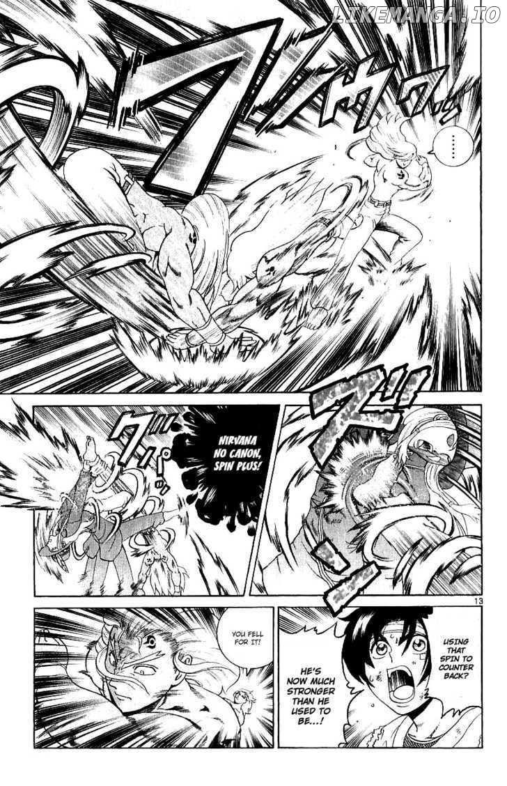 History's Strongest Disciple Kenichi Chapter 239 - page 12