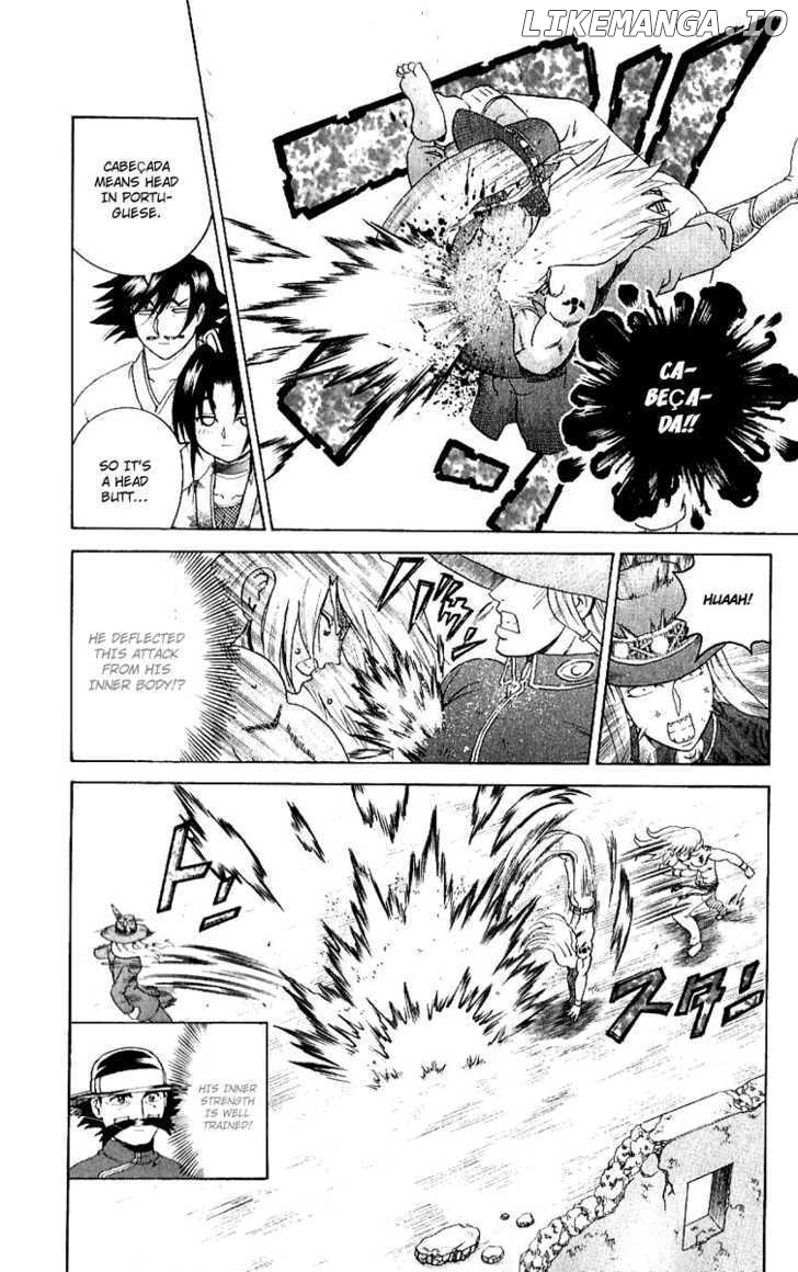 History's Strongest Disciple Kenichi Chapter 239 - page 13
