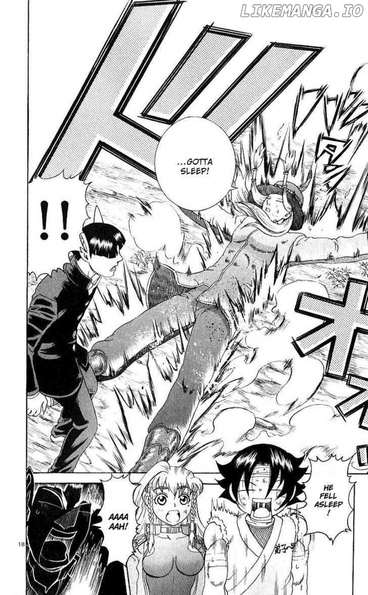 History's Strongest Disciple Kenichi Chapter 239 - page 17