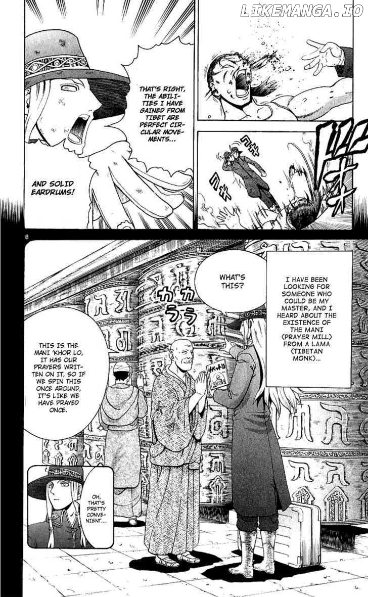 History's Strongest Disciple Kenichi Chapter 239 - page 7