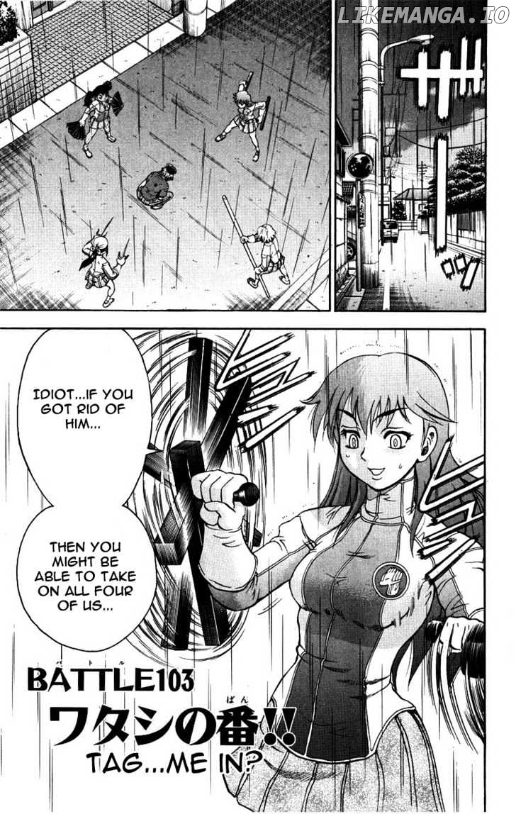 History's Strongest Disciple Kenichi Chapter 103 - page 1