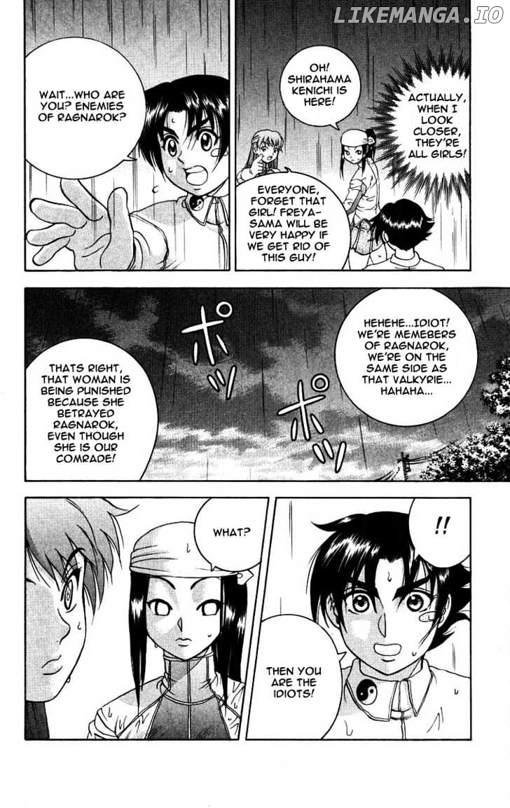 History's Strongest Disciple Kenichi Chapter 103 - page 14
