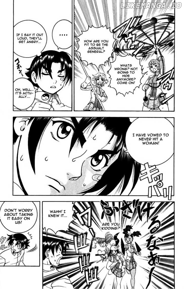 History's Strongest Disciple Kenichi Chapter 103 - page 17