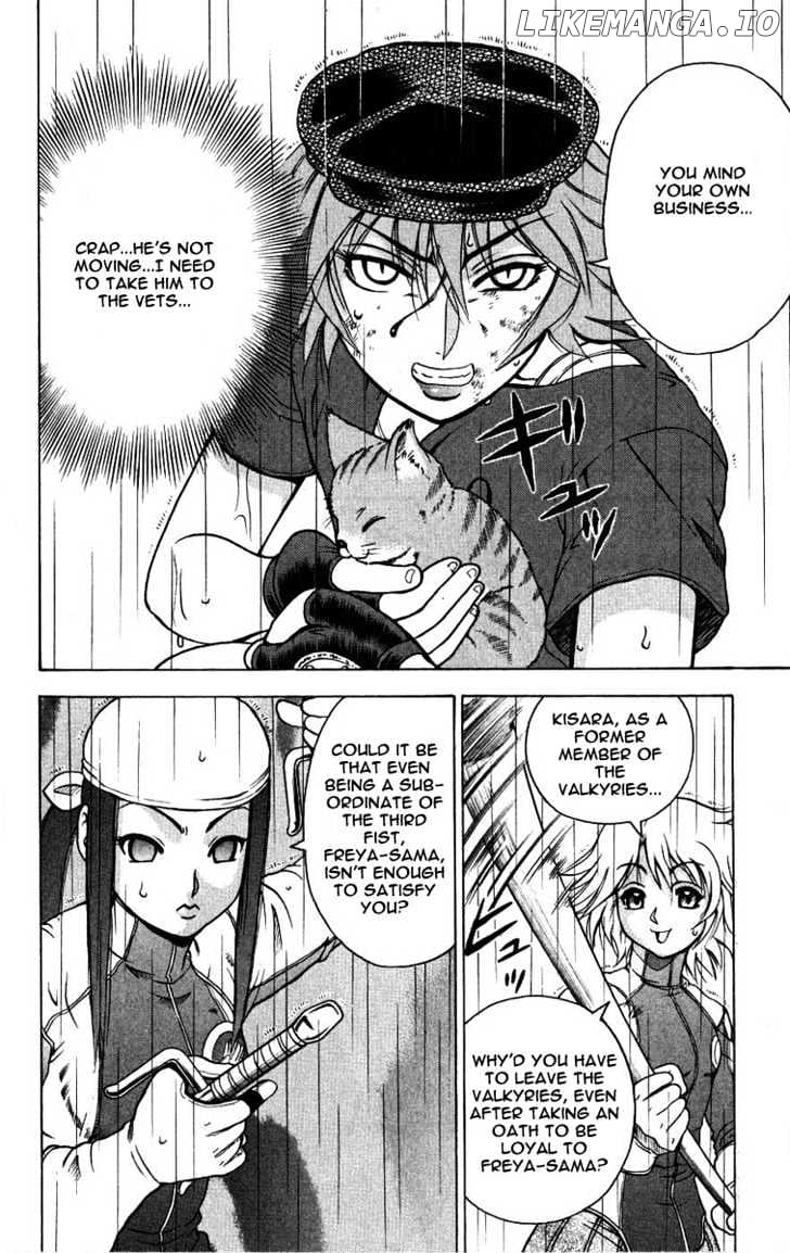 History's Strongest Disciple Kenichi Chapter 103 - page 2