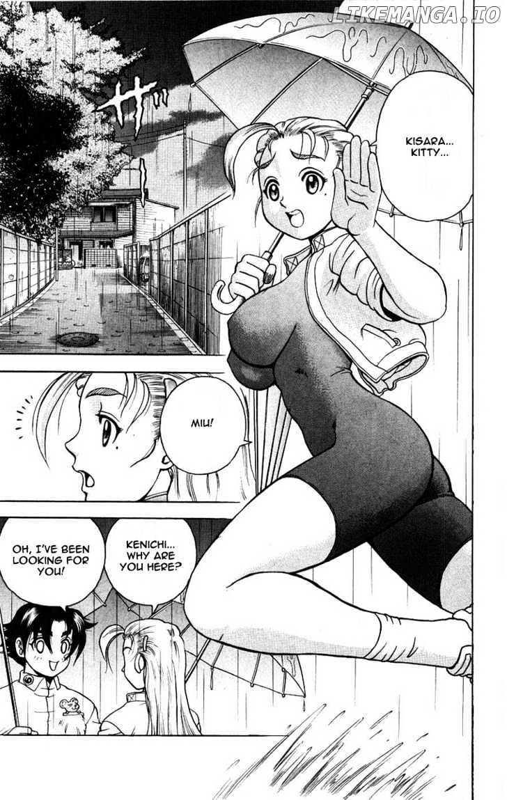 History's Strongest Disciple Kenichi Chapter 103 - page 5