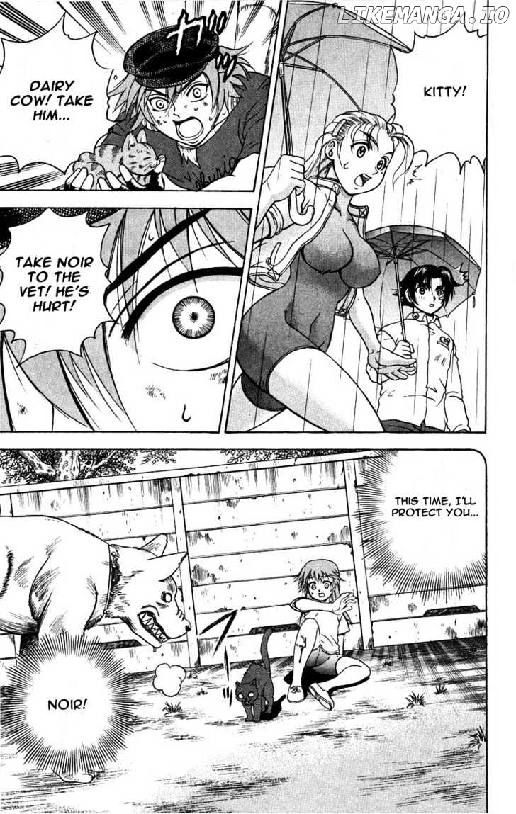 History's Strongest Disciple Kenichi Chapter 103 - page 7
