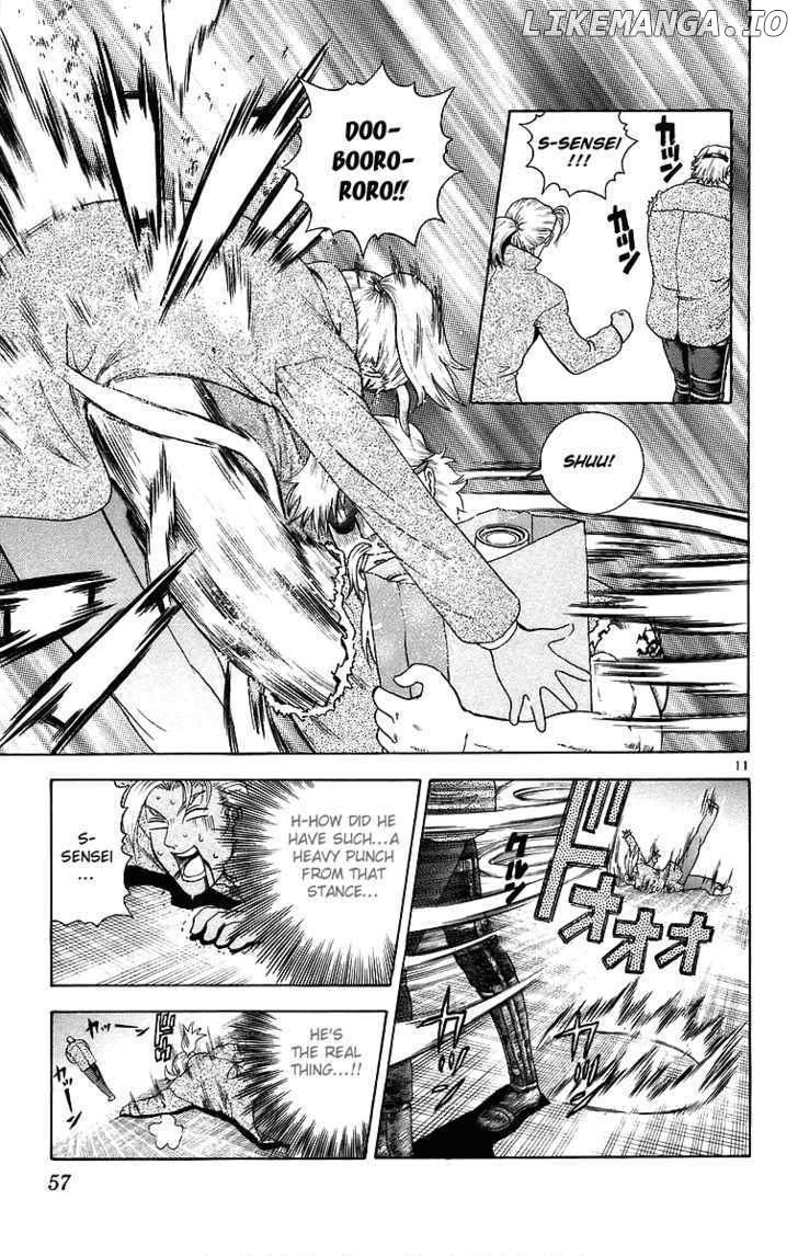 History's Strongest Disciple Kenichi Chapter 173 - page 11