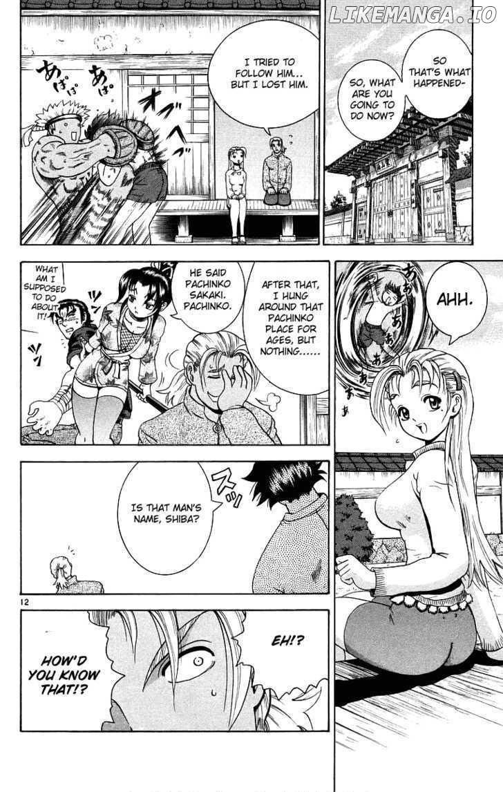 History's Strongest Disciple Kenichi Chapter 173 - page 12
