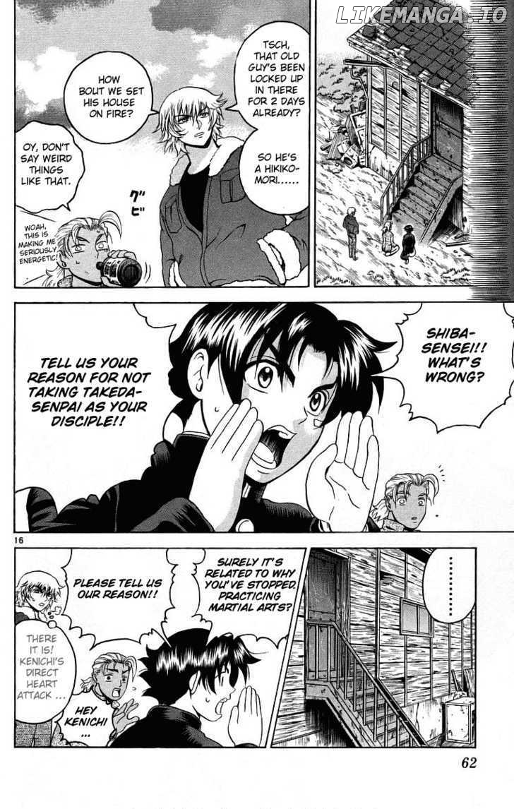 History's Strongest Disciple Kenichi Chapter 173 - page 16