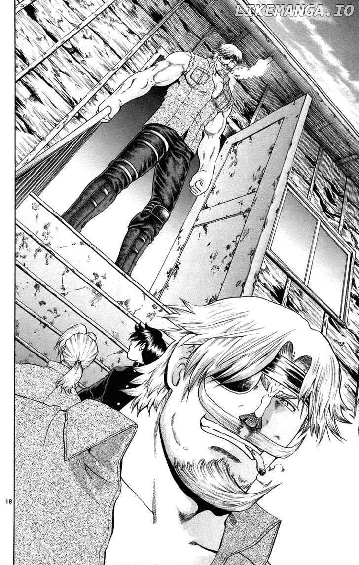 History's Strongest Disciple Kenichi Chapter 173 - page 18