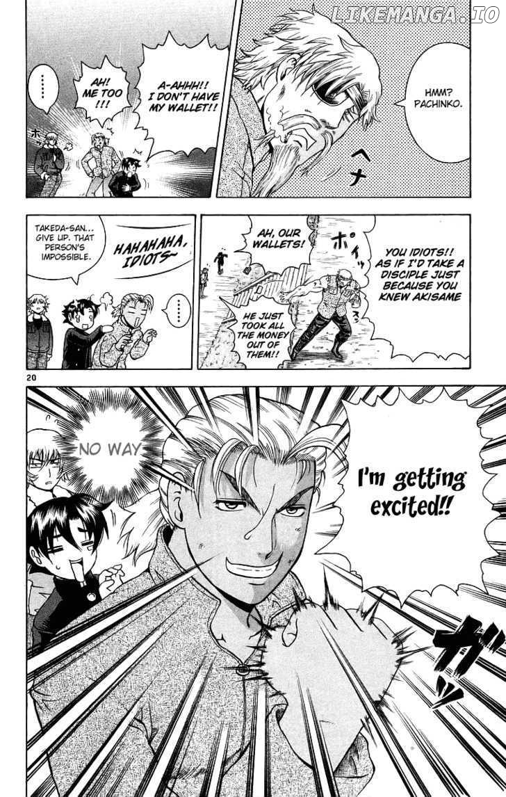 History's Strongest Disciple Kenichi Chapter 173 - page 20