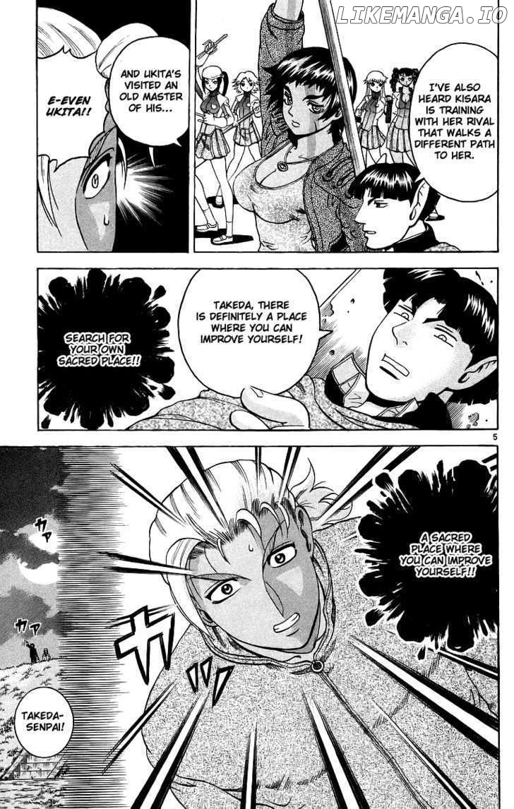 History's Strongest Disciple Kenichi Chapter 173 - page 5