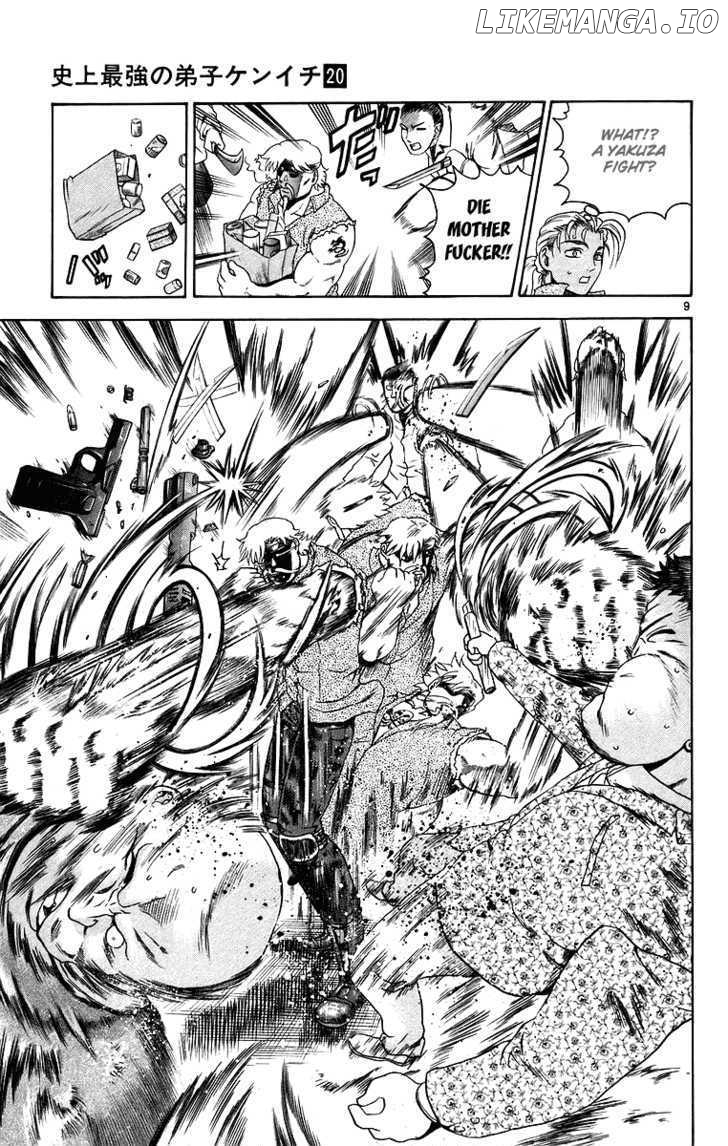 History's Strongest Disciple Kenichi Chapter 173 - page 9