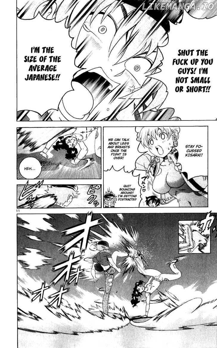 History's Strongest Disciple Kenichi Chapter 240 - page 11