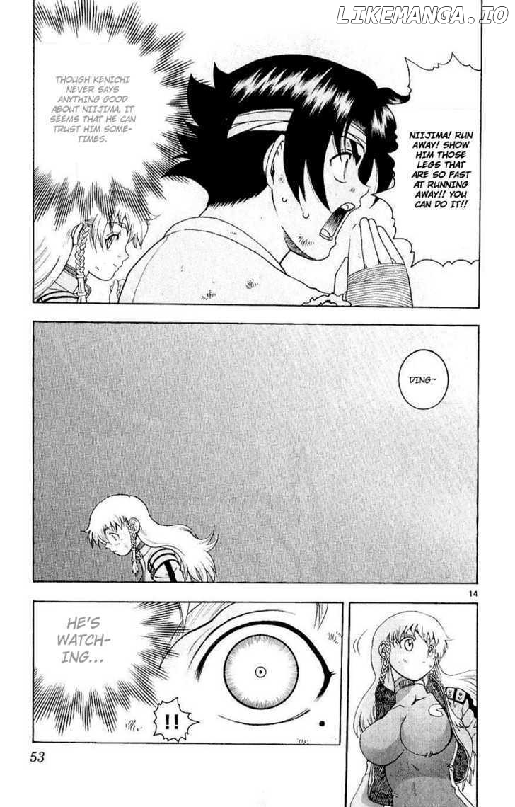 History's Strongest Disciple Kenichi Chapter 240 - page 14