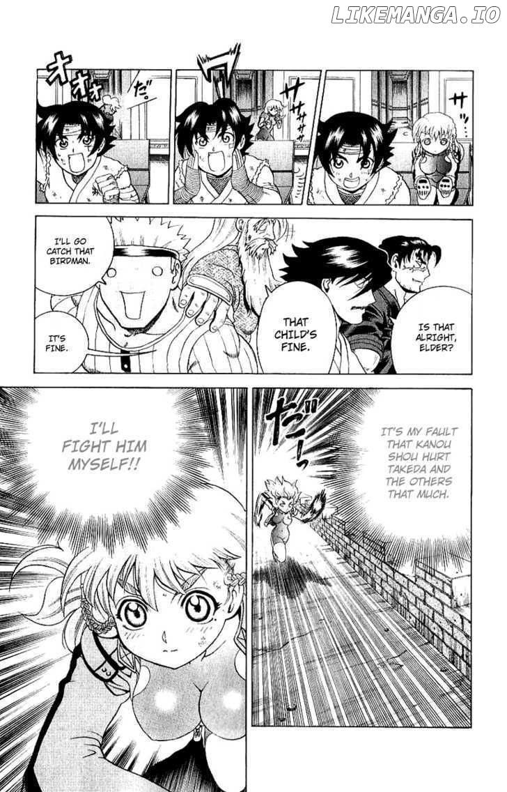 History's Strongest Disciple Kenichi Chapter 240 - page 16