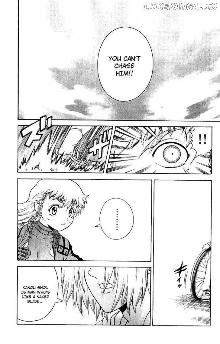 History's Strongest Disciple Kenichi Chapter 240 - page 17