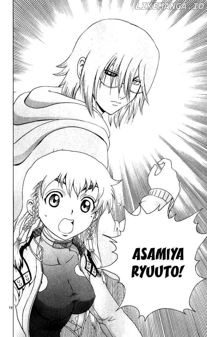 History's Strongest Disciple Kenichi Chapter 240 - page 19