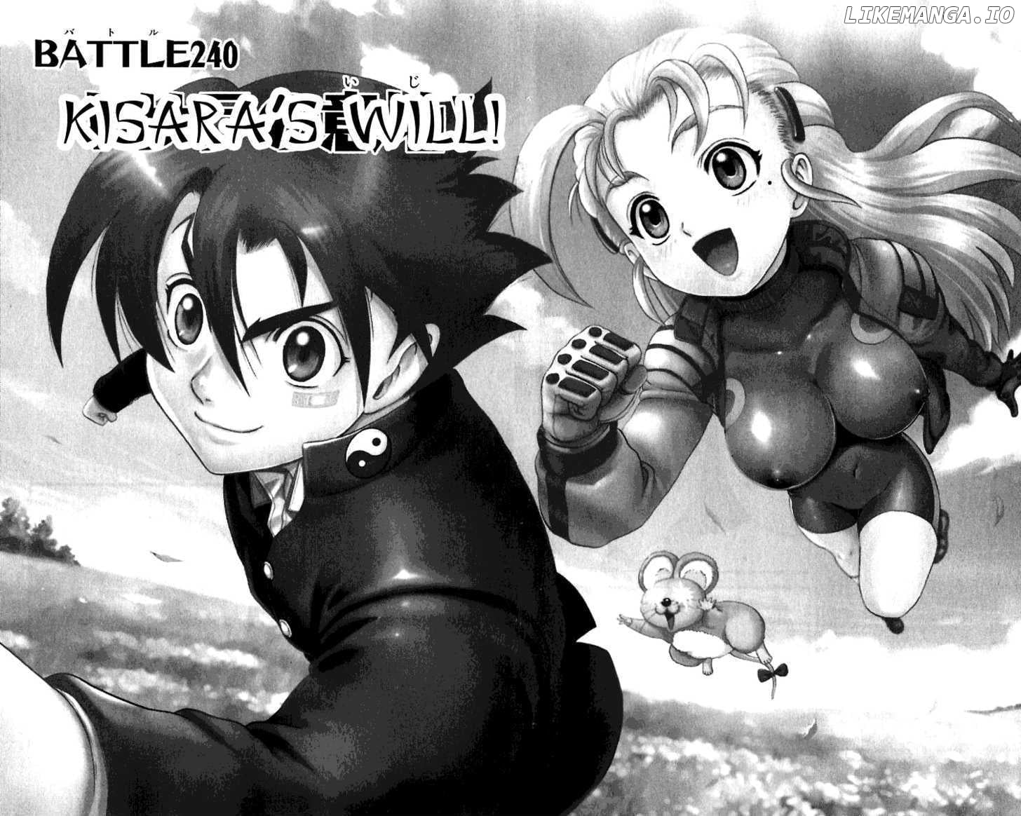 History's Strongest Disciple Kenichi Chapter 240 - page 2