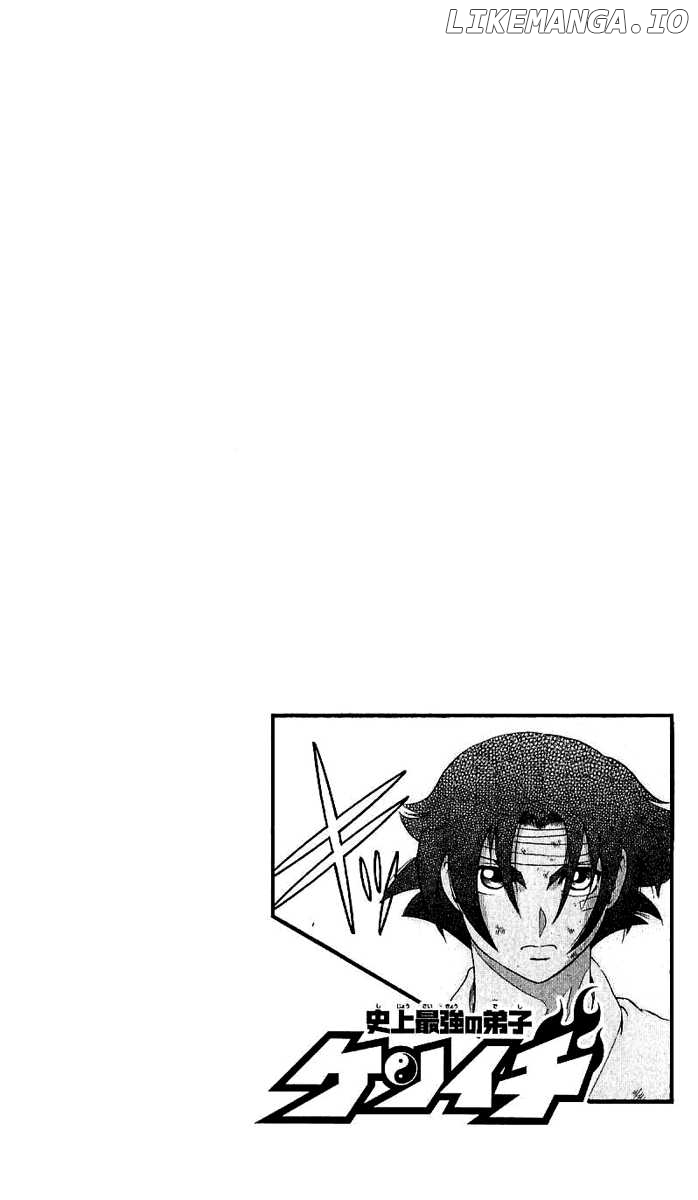 History's Strongest Disciple Kenichi Chapter 240 - page 3