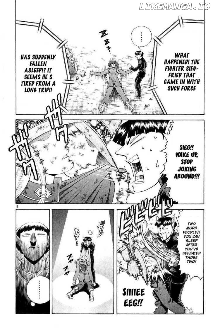 History's Strongest Disciple Kenichi Chapter 240 - page 5