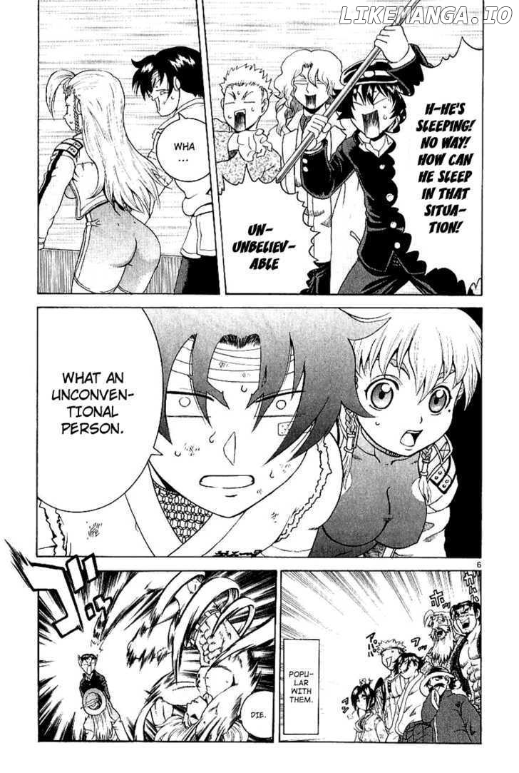 History's Strongest Disciple Kenichi Chapter 240 - page 6