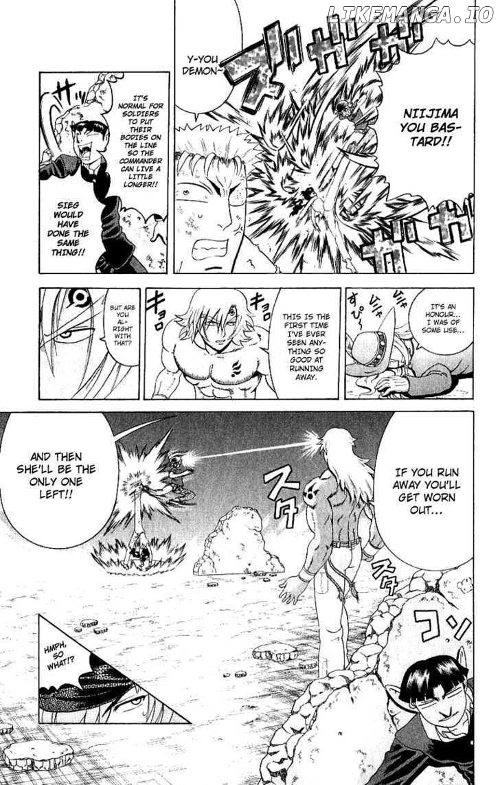 History's Strongest Disciple Kenichi Chapter 240 - page 8