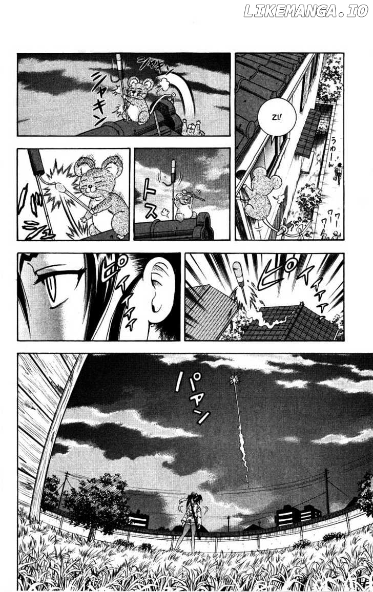 History's Strongest Disciple Kenichi Chapter 104 - page 10