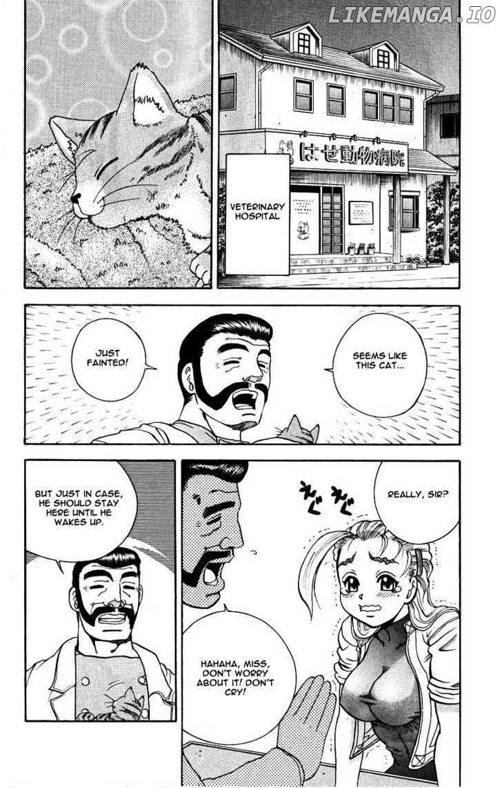 History's Strongest Disciple Kenichi Chapter 104 - page 12
