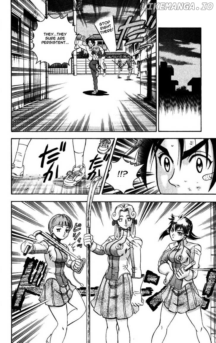 History's Strongest Disciple Kenichi Chapter 104 - page 14