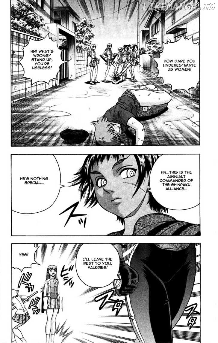 History's Strongest Disciple Kenichi Chapter 104 - page 2