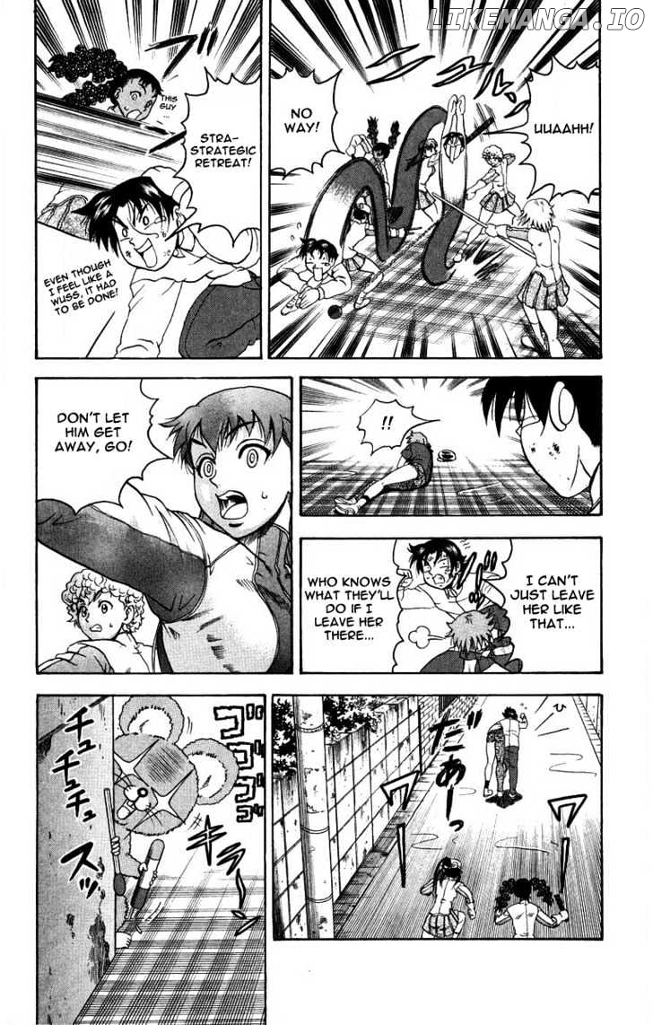 History's Strongest Disciple Kenichi Chapter 104 - page 6