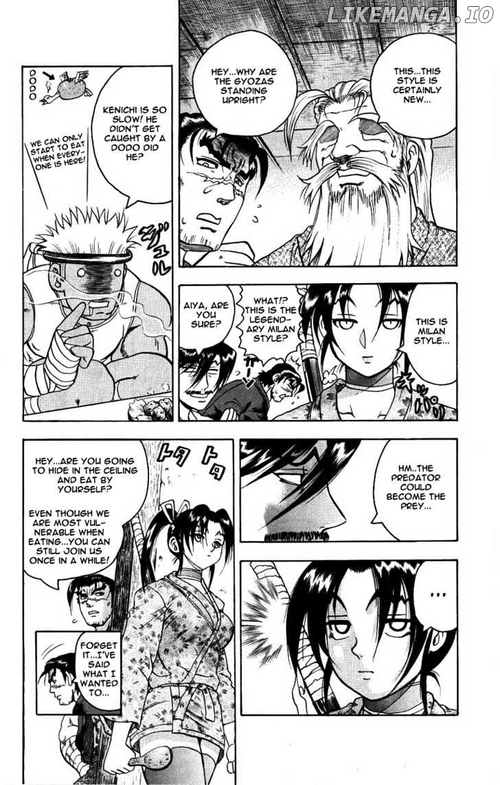 History's Strongest Disciple Kenichi Chapter 104 - page 8